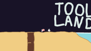 Tool Land