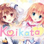 Koikata: How Our Love Grows