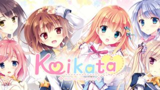 Koikata: How Our Love Grows