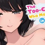 The Too-Cute Girl Who Moved in Next Door